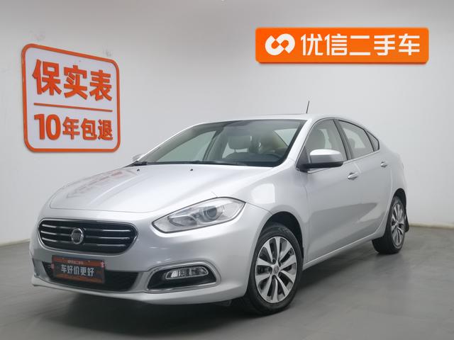 Fiat Viaggio 2012 года выпуска