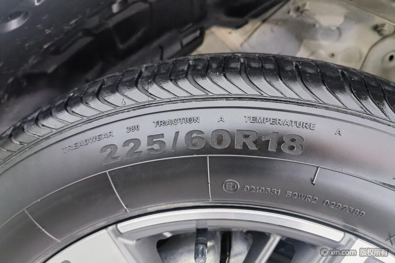 Changan CS75 2024 Enjoy 1.5T DCT Luxury