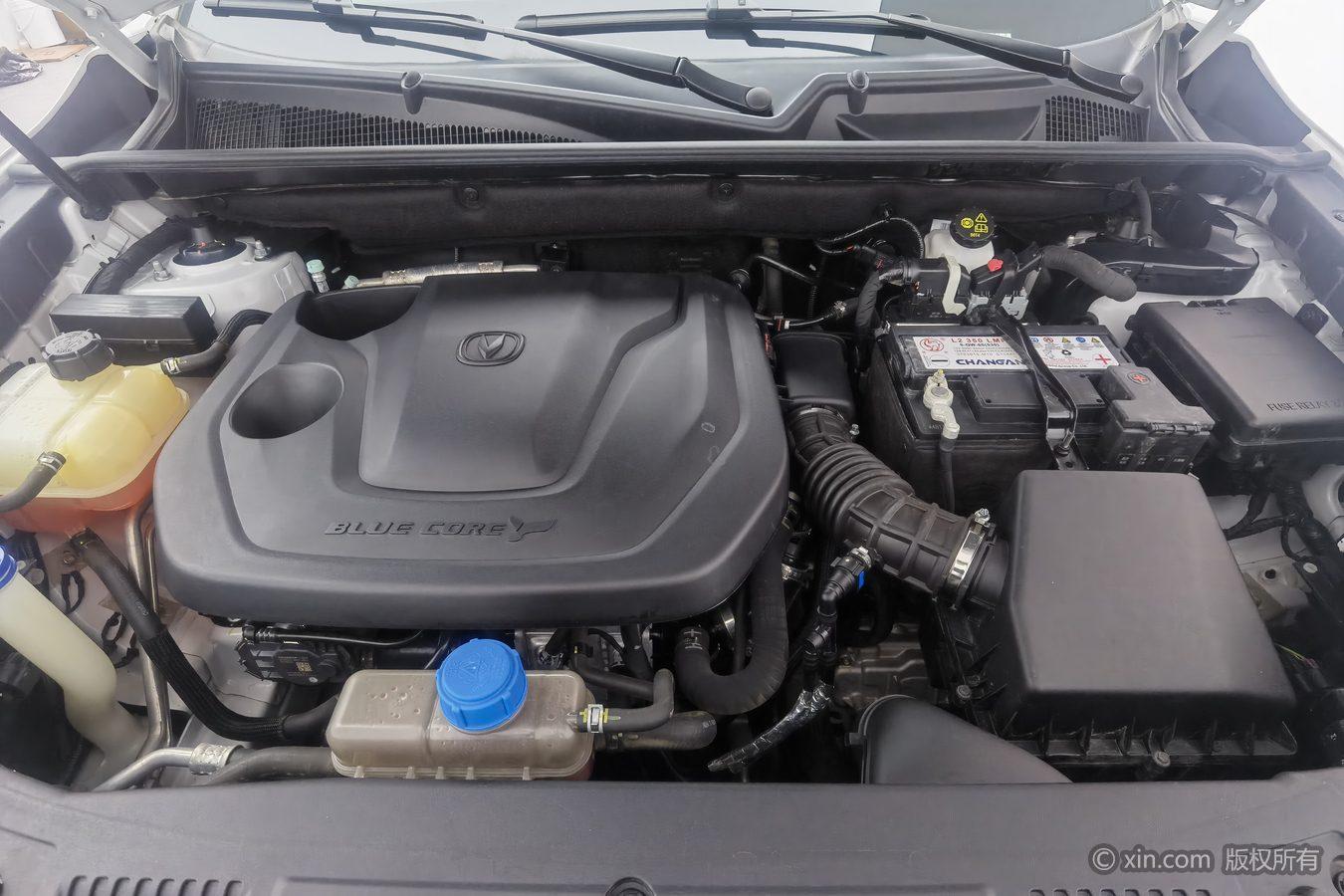 Changan CS75 2024 Enjoy 1.5T DCT Luxury