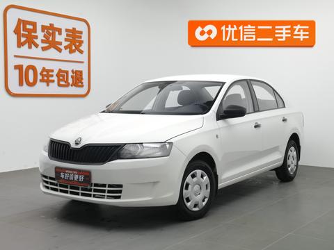 Xinrui 2016 1.4L manual Forward Version