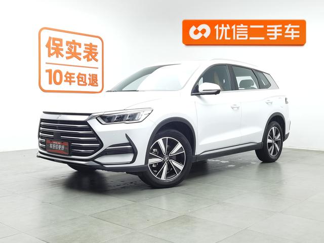 BYD Song EV 2022 года выпуска