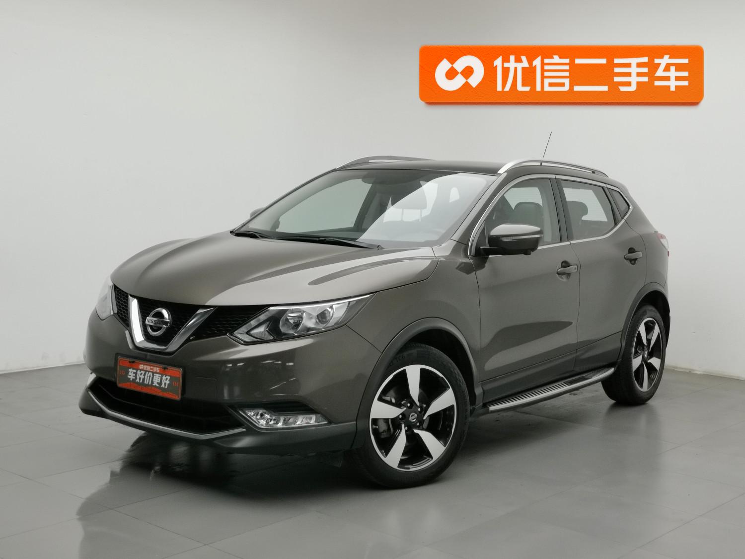 Nissan Qashqai 2016 2.0L CVT Luxury