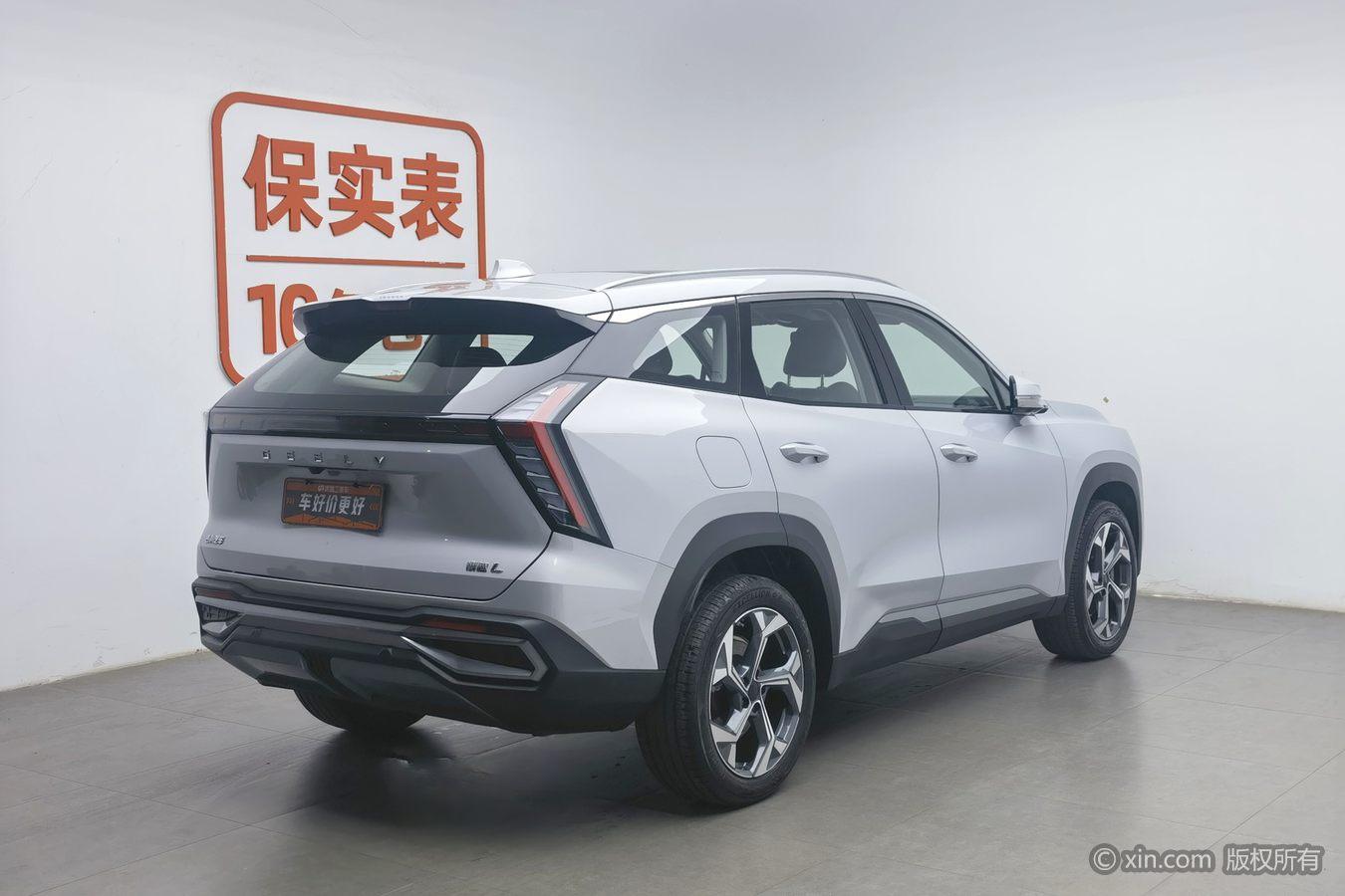 Geely Boyue L L 2024 1.5TD DCT Luxury