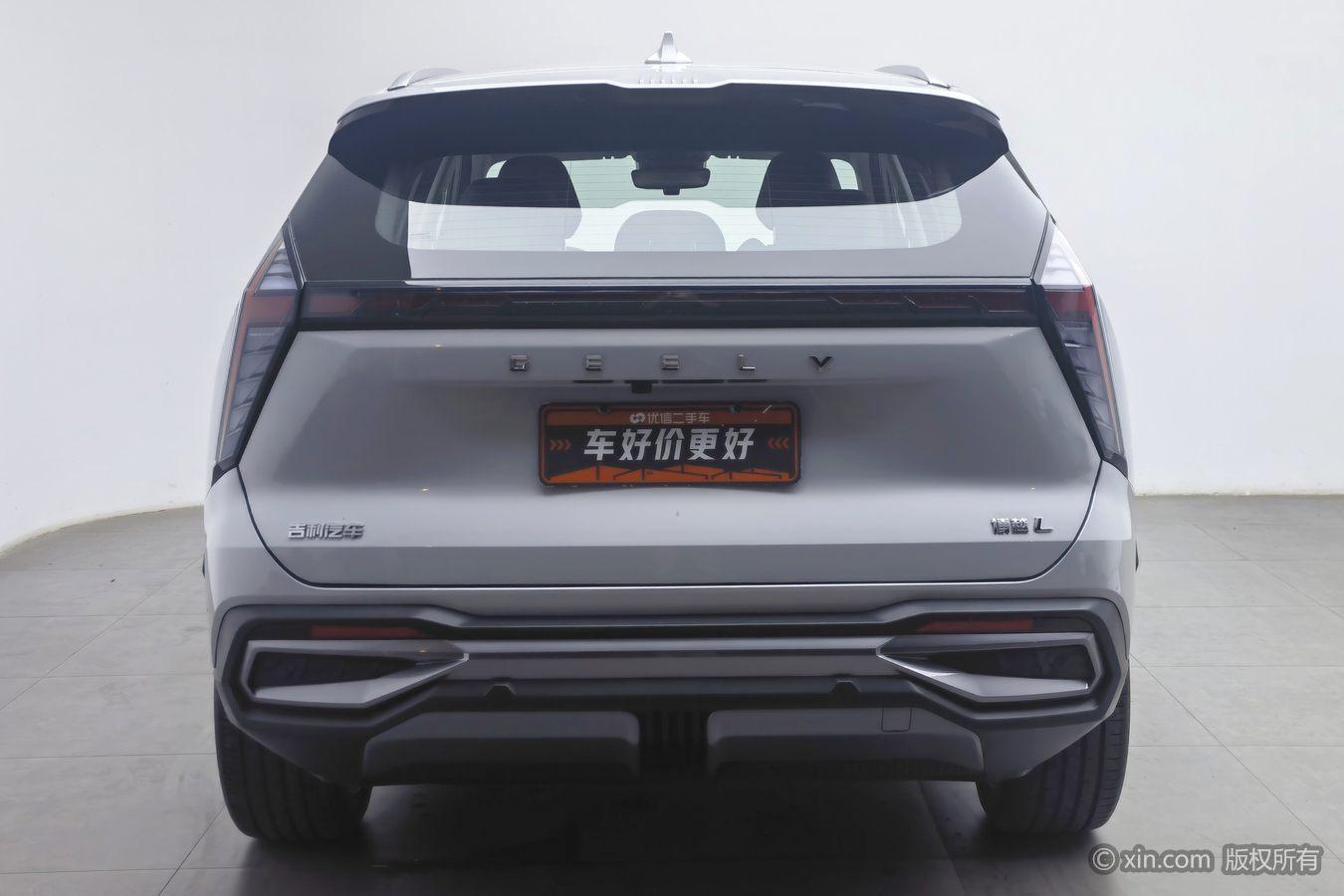 Geely Boyue L L 2024 1.5TD DCT Luxury