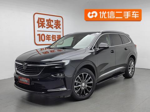 Buick Enclave