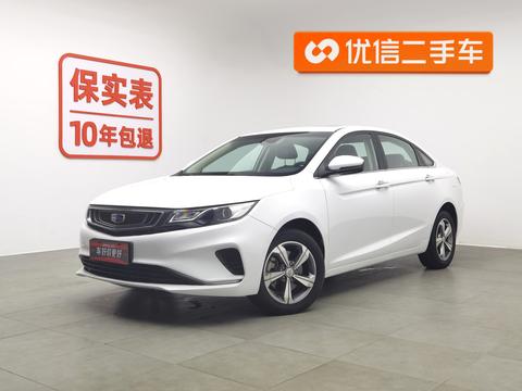 Dihao GL 2018 1.8L Automatic Elite Smartlink