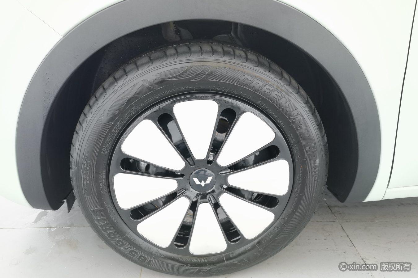 Wuling Binguo 2023 410KM Premium