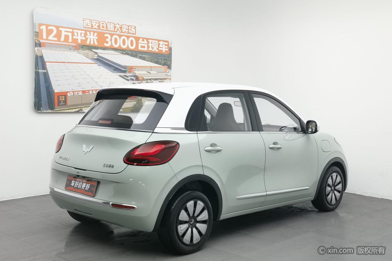 Wuling Binguo 2023 410KM Premium