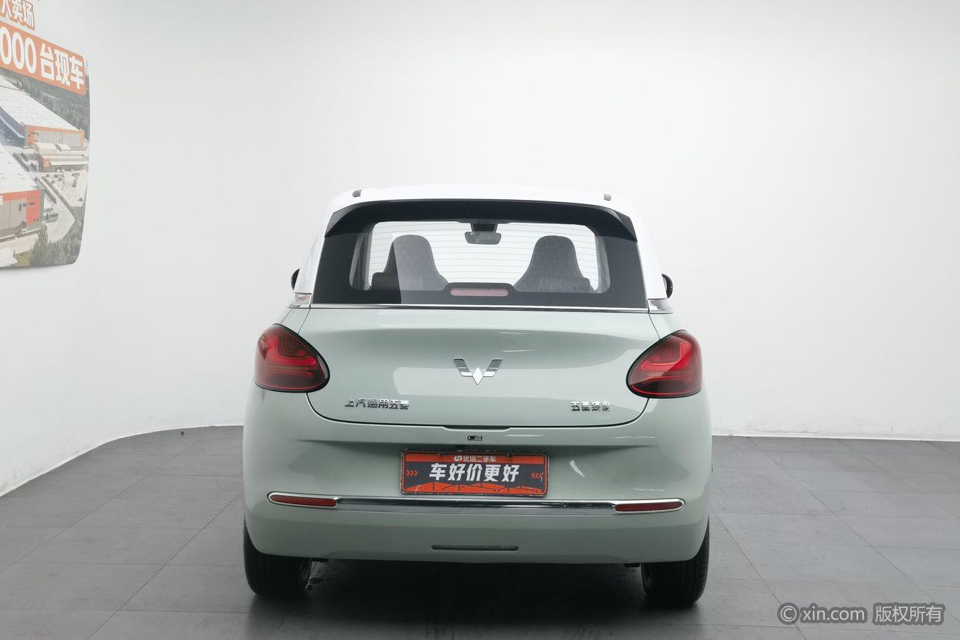 Wuling Binguo 2023 410KM Premium