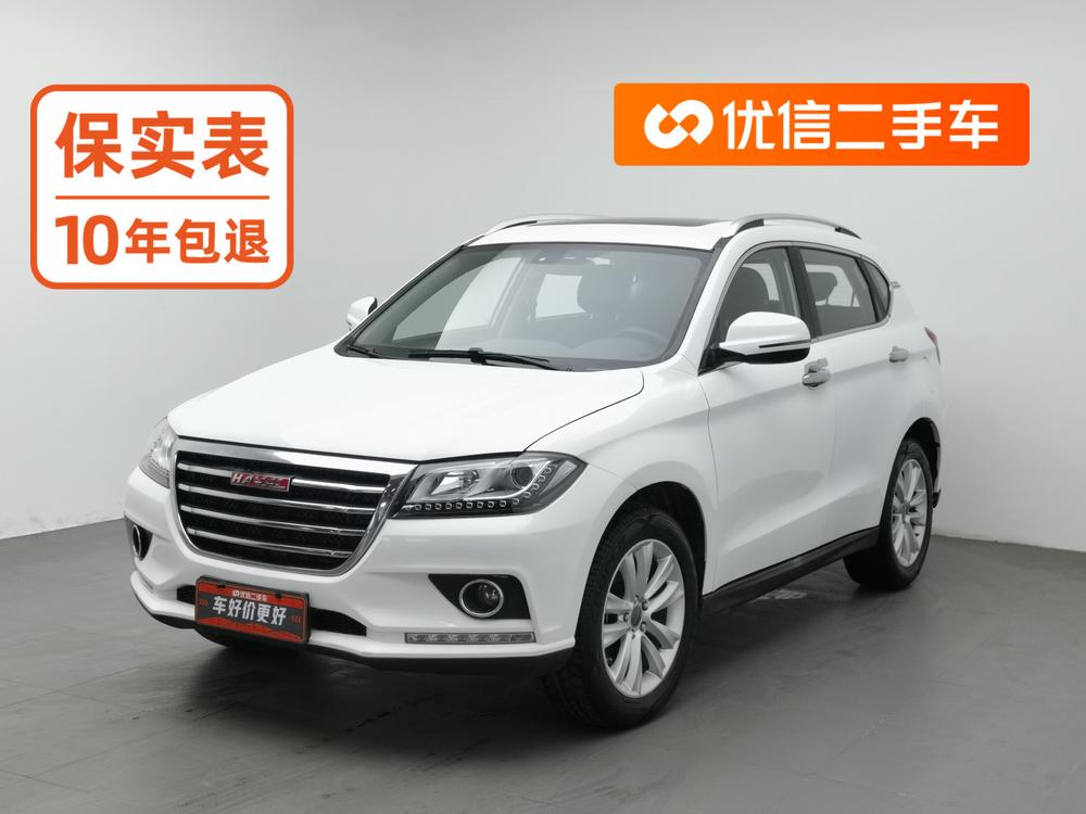 Haval H2