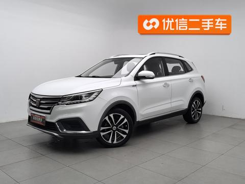 Roewe RX3