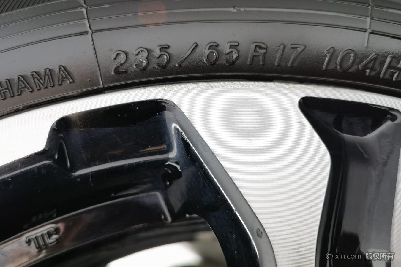 Honda CR-V 2021 240TURBO CVT