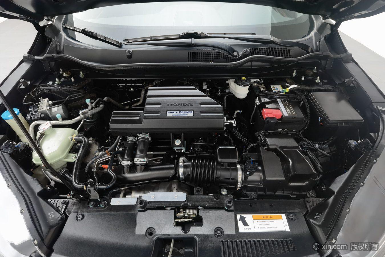 Honda CR-V 2021 240TURBO CVT