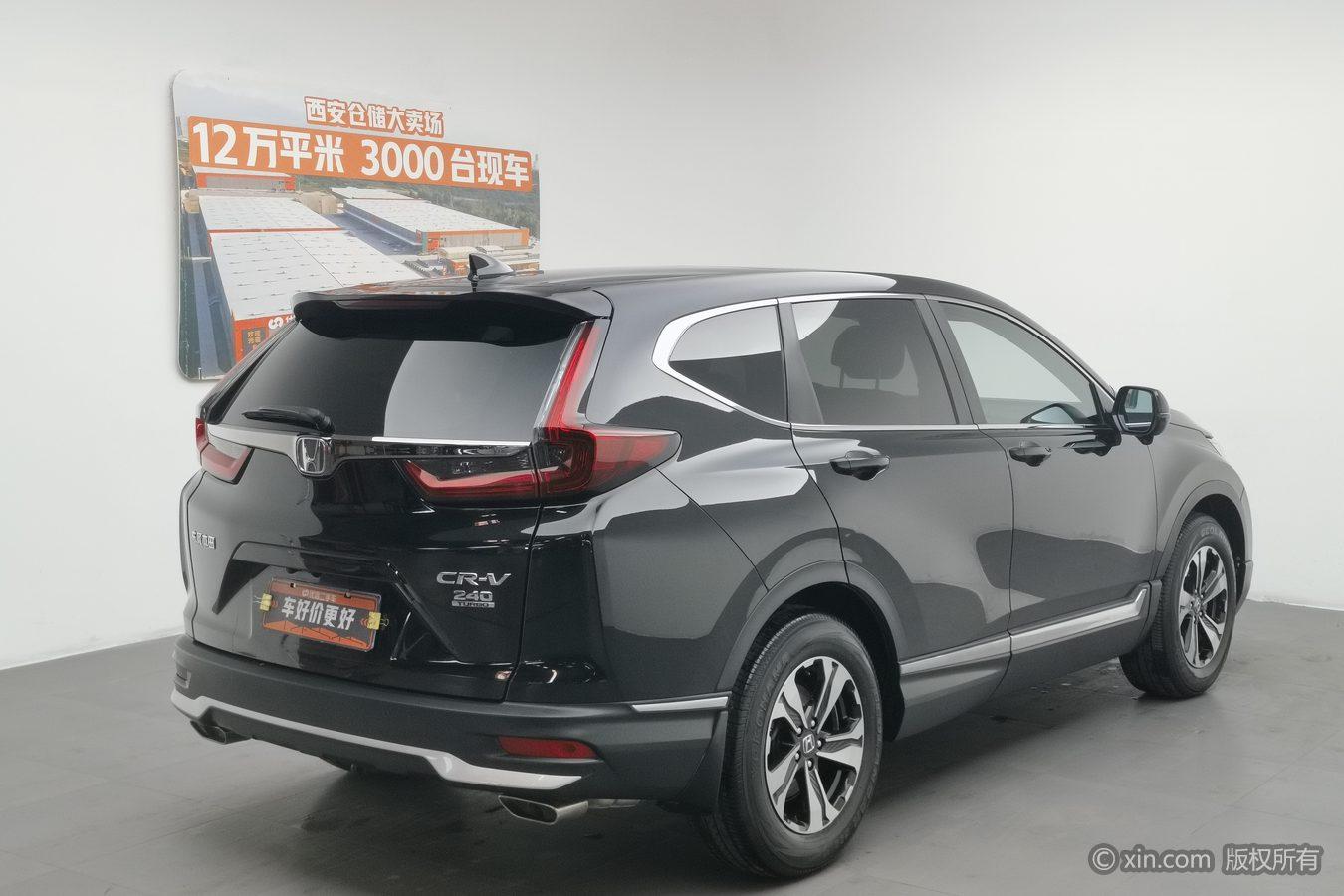 Honda CR-V 2021 240TURBO CVT