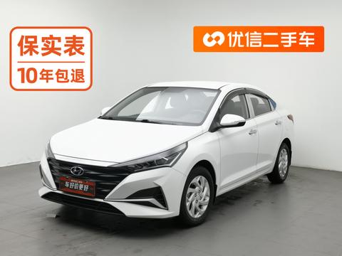 Hyundai Verna 2020 — пригон из Китая