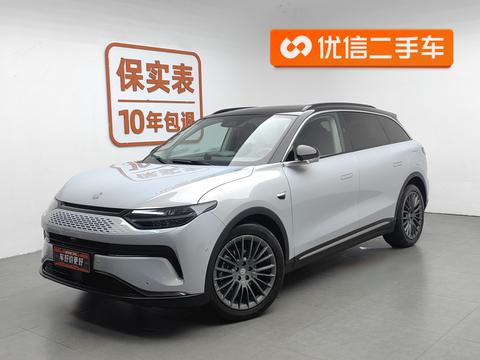 Leapmotor C11