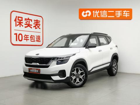 Kia KX3