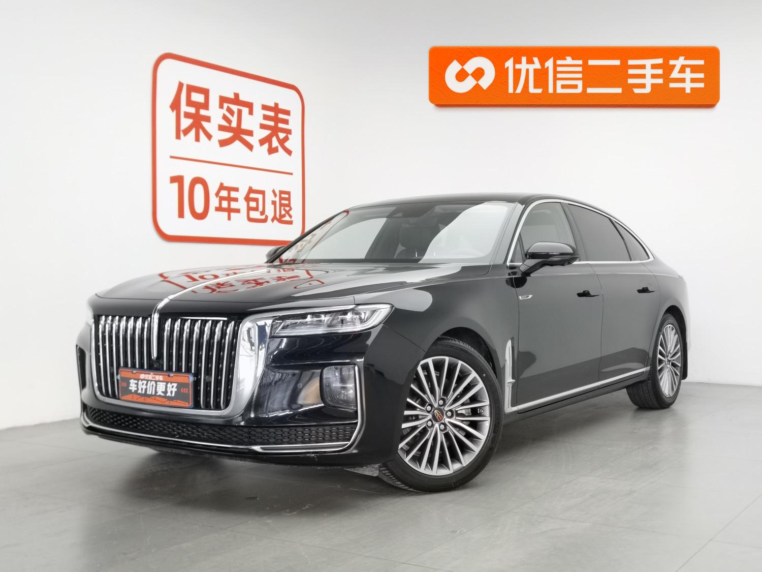Hongqi H9
