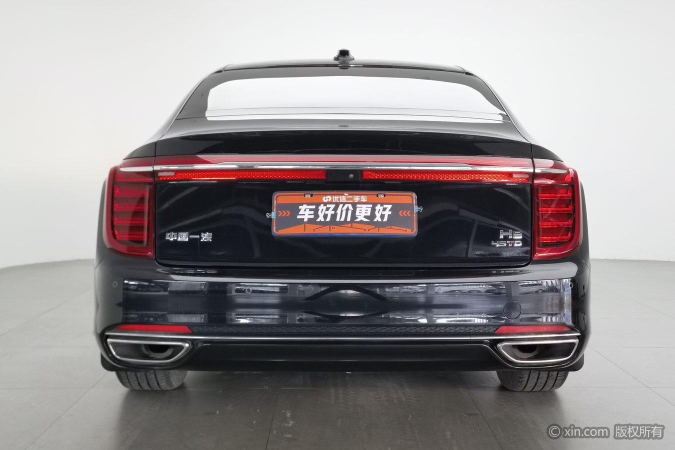 Hongqi H9 2020 2.0T
