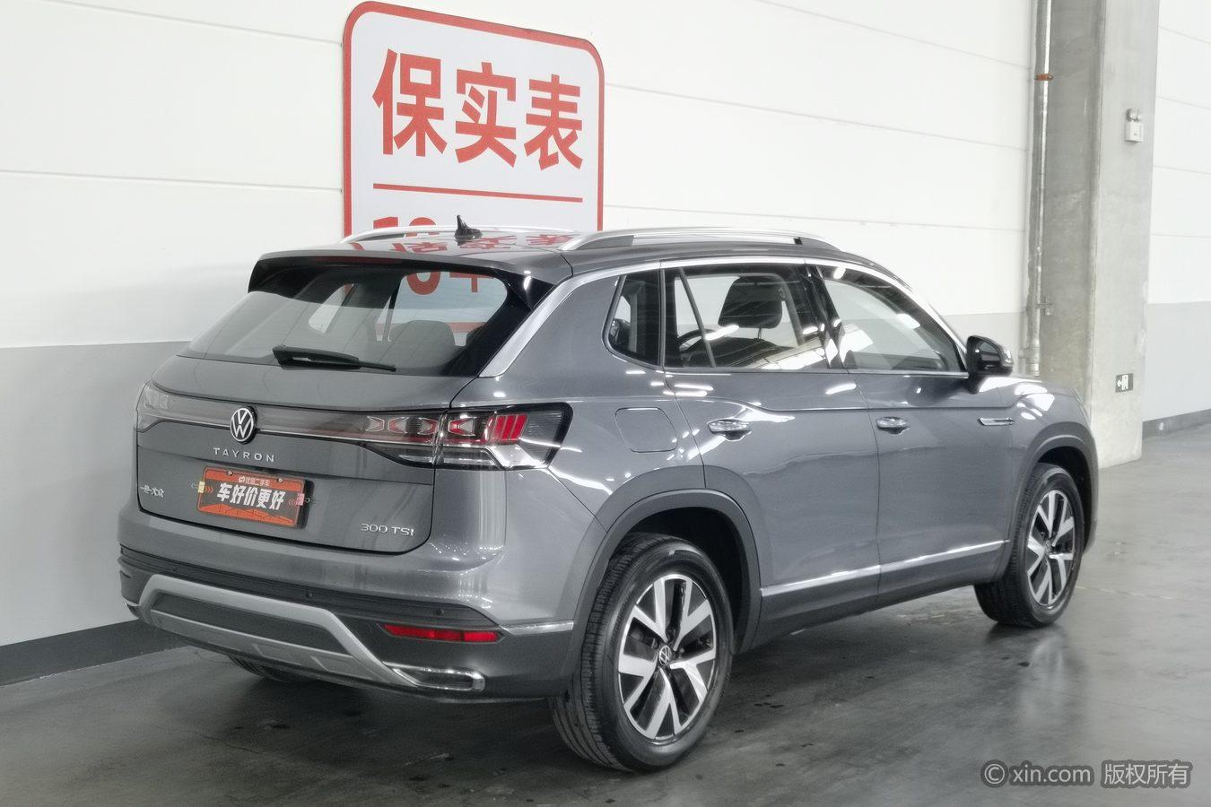 Volkswagen Tayron 2024 300TSI Luxury Plus