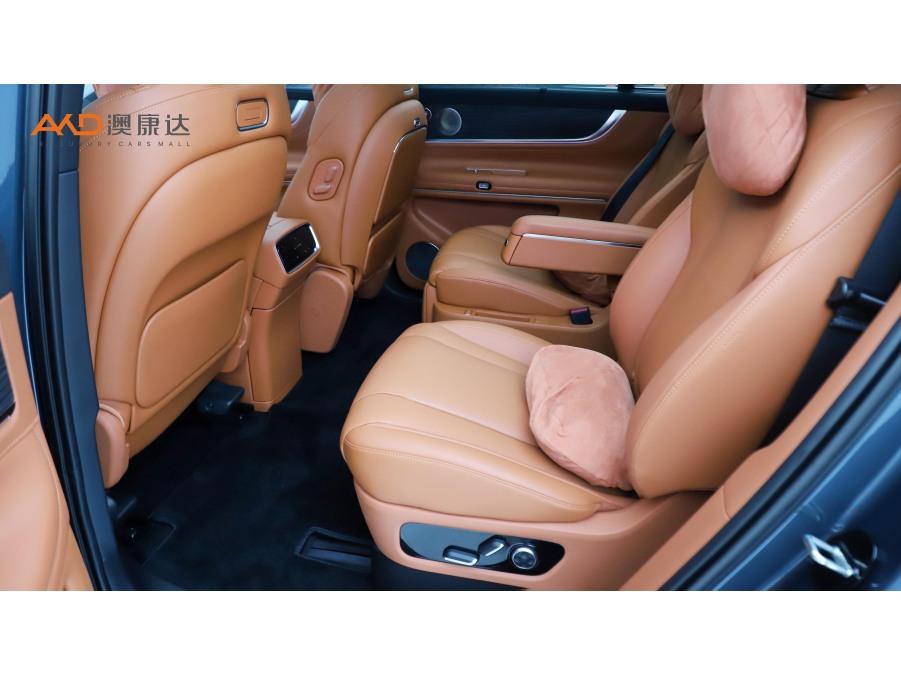 AITO M9 2024 zeng cheng Max liu seats ban