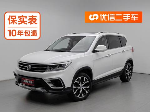 Автомобиль #2300375 X5 2017 1.5T CVT Premium
