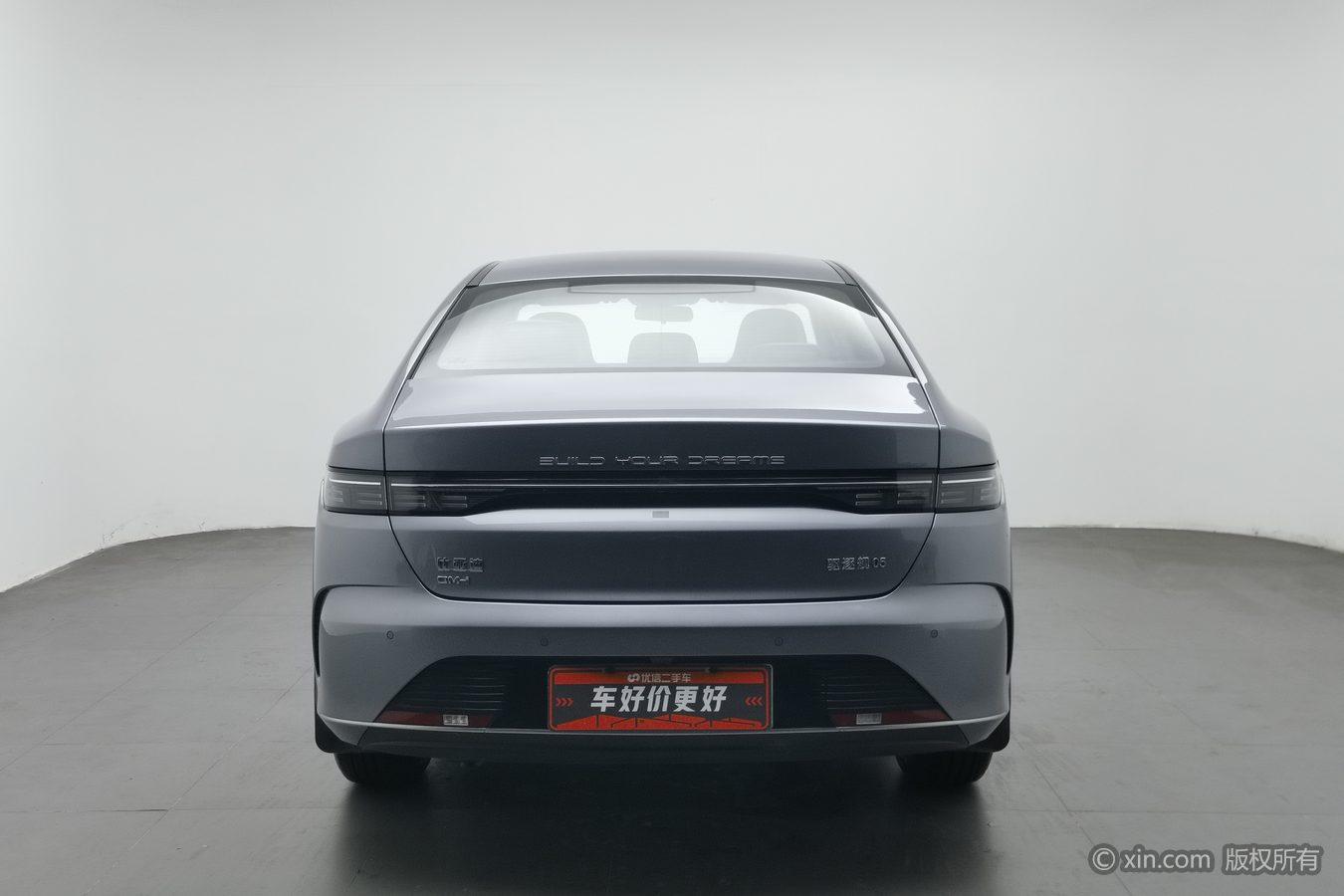 BYD Destroyer 05 05 2024 DM-i 55KM Luxury