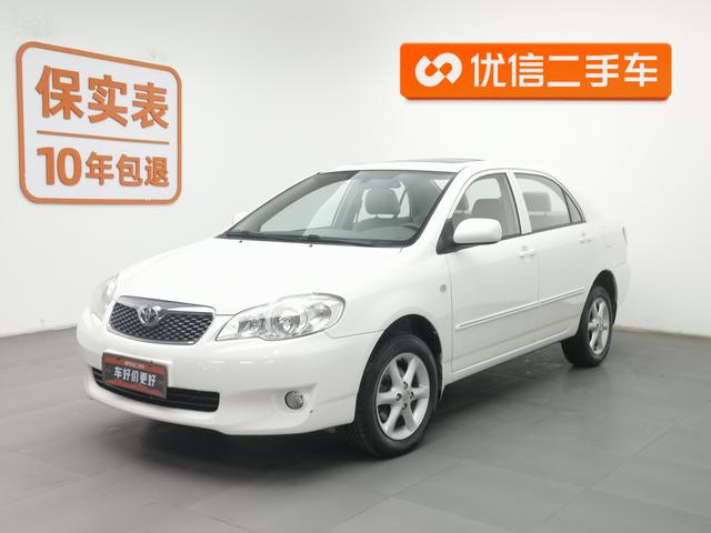 Toyota Corolla 2011 года выпуска