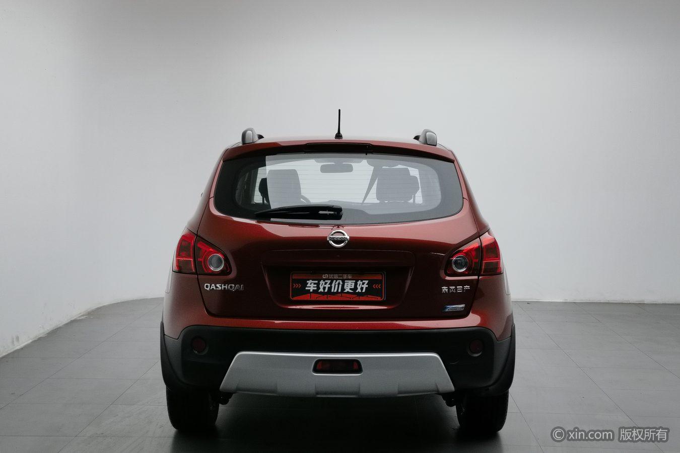 Nissan Qashqai 2015 2.0XL CVT 2WD
