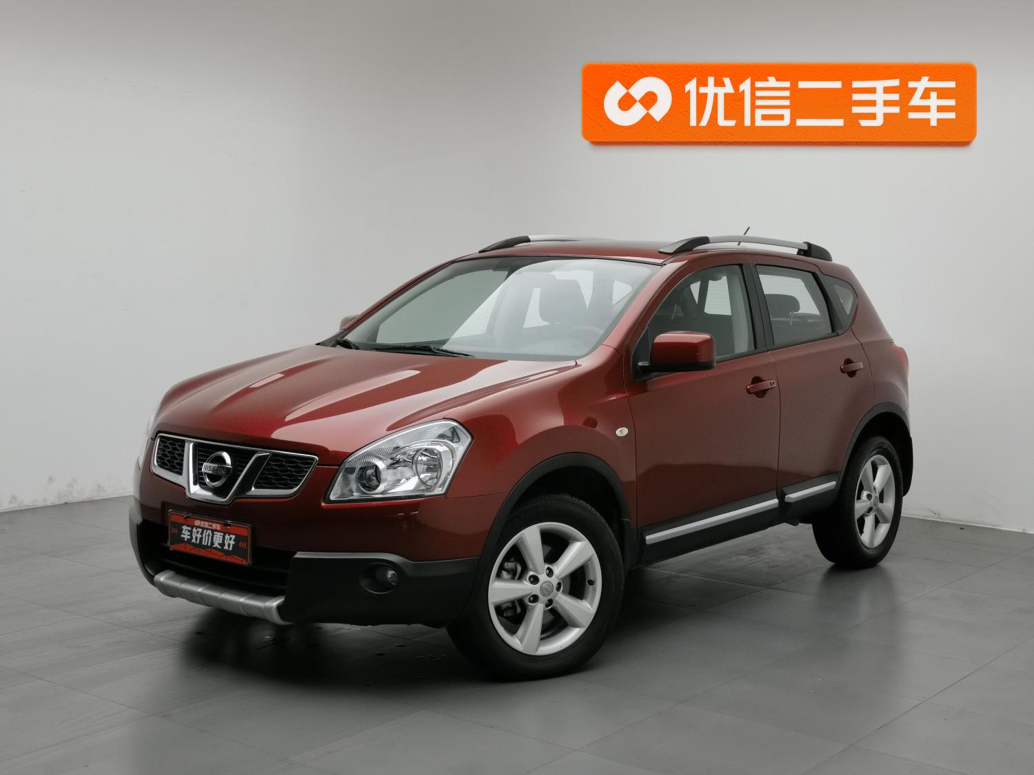 Nissan Qashqai 2015 2.0XL CVT 2WD