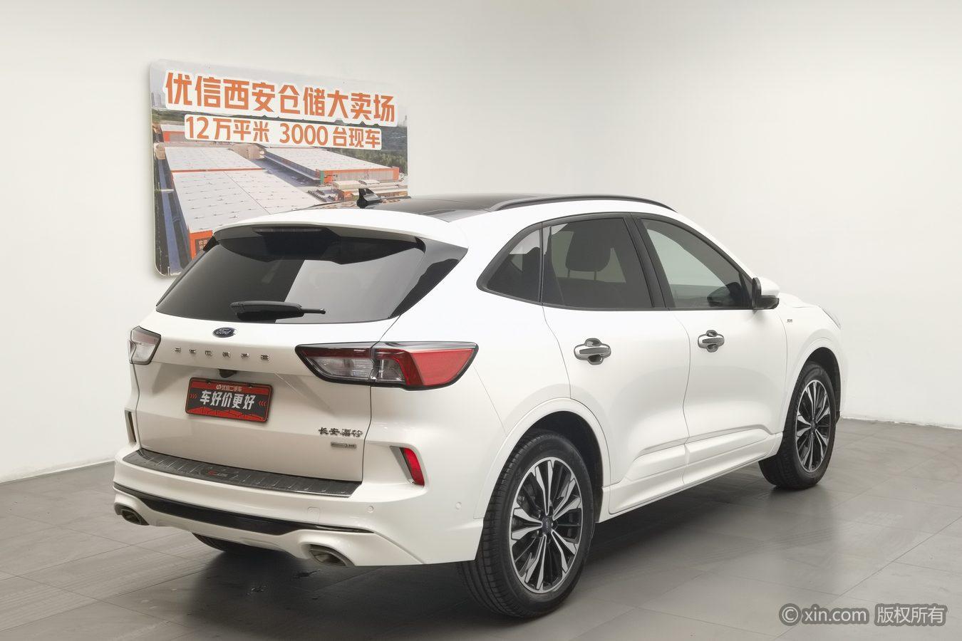 Ford Ruiji 2019 Белый из Китая
