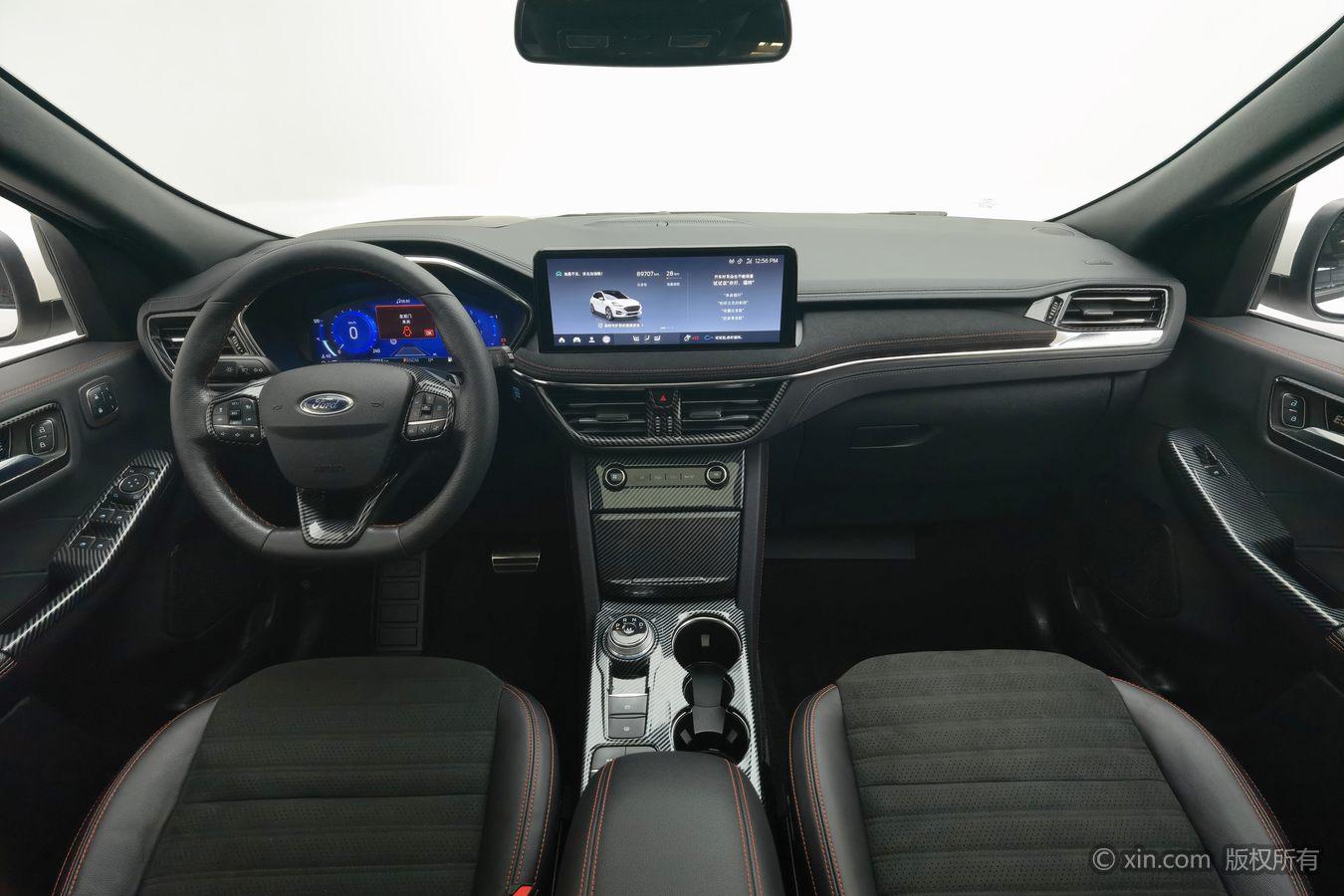 Ford Ruiji id 4437971 из Китая 8