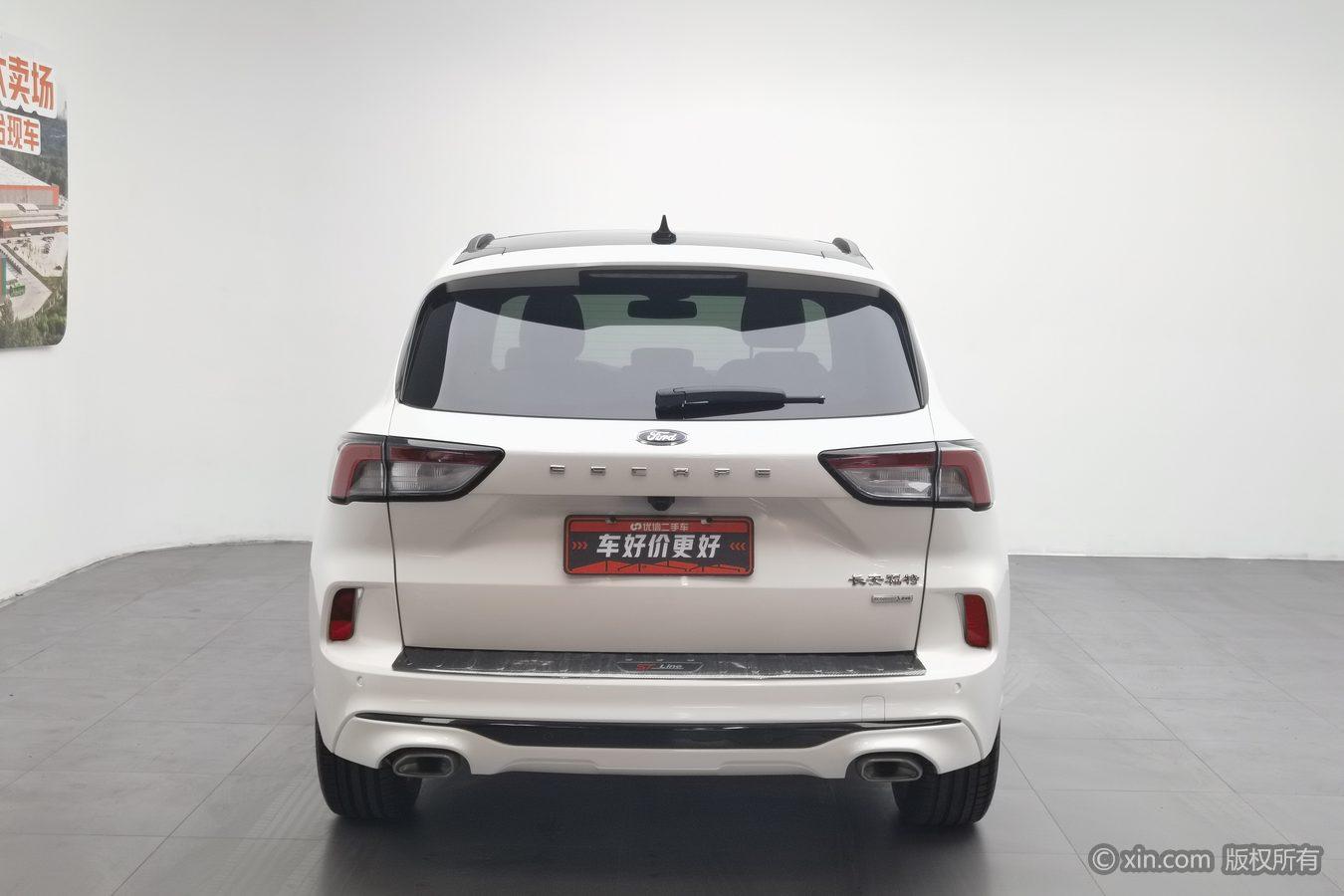 Ford Ruiji id 4437971 из Китая 18