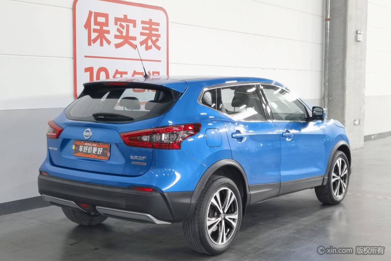Nissan Qashqai 2019 2.0L CVT Luxury