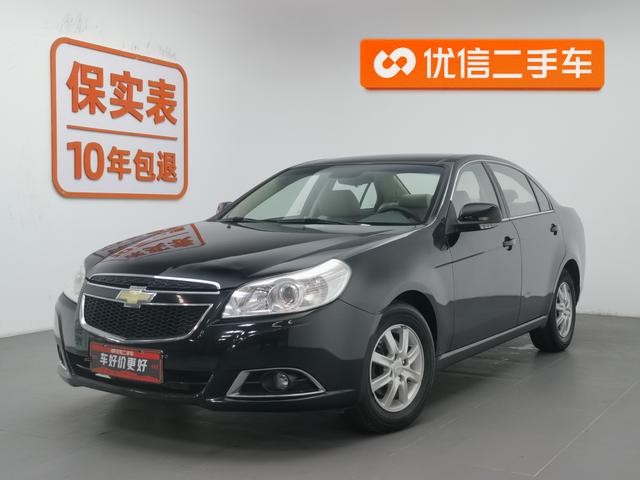 Chevrolet Epica 2013 года выпуска