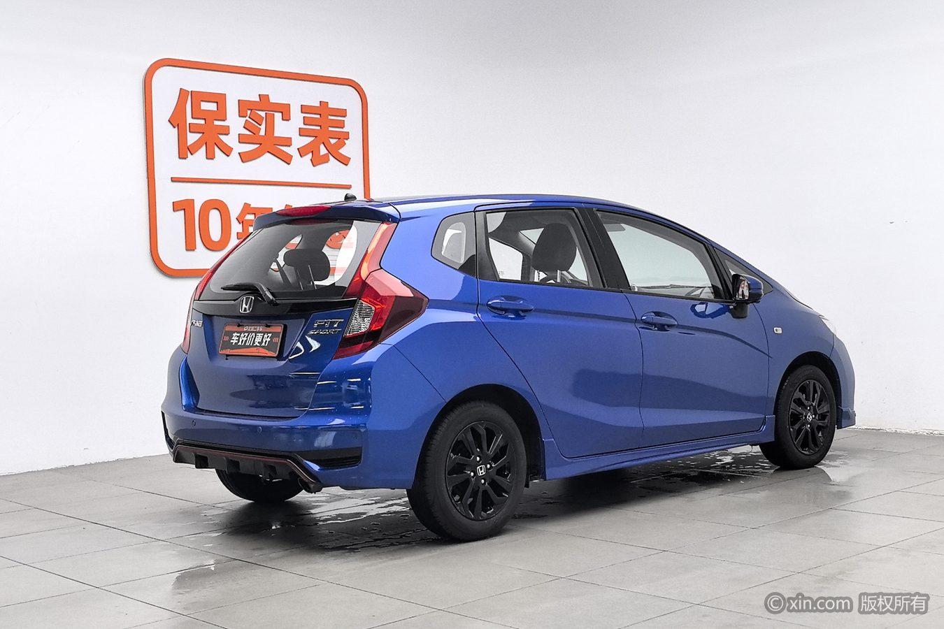 Honda Fit 2018 1.5L CVT