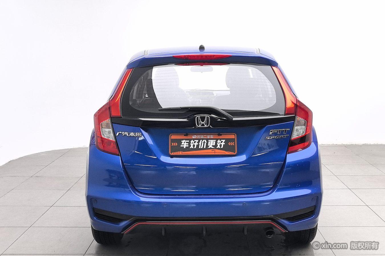 Honda Fit 2018 1.5L CVT