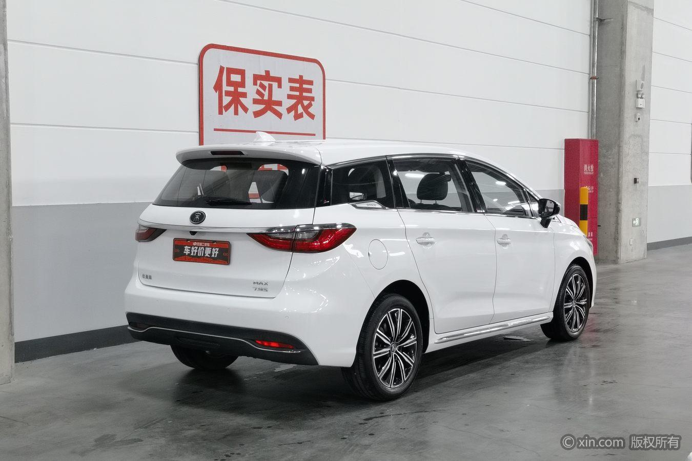 BYD SongMAX DM MAX DM 2019 DM 1.5T 7 мест VI