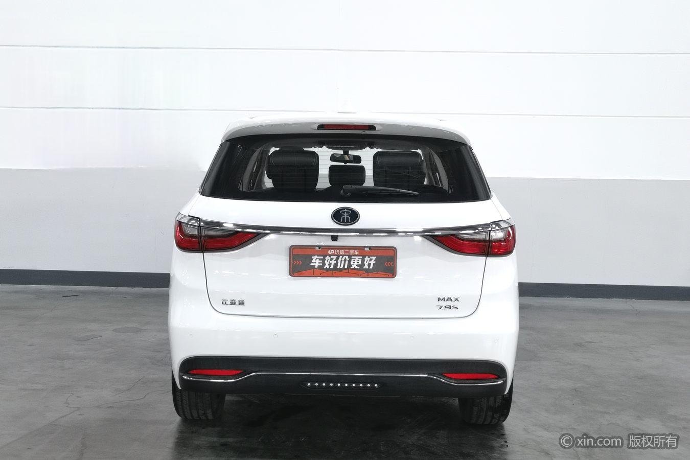 BYD SongMAX DM MAX DM 2019 DM 1.5T 7 мест VI
