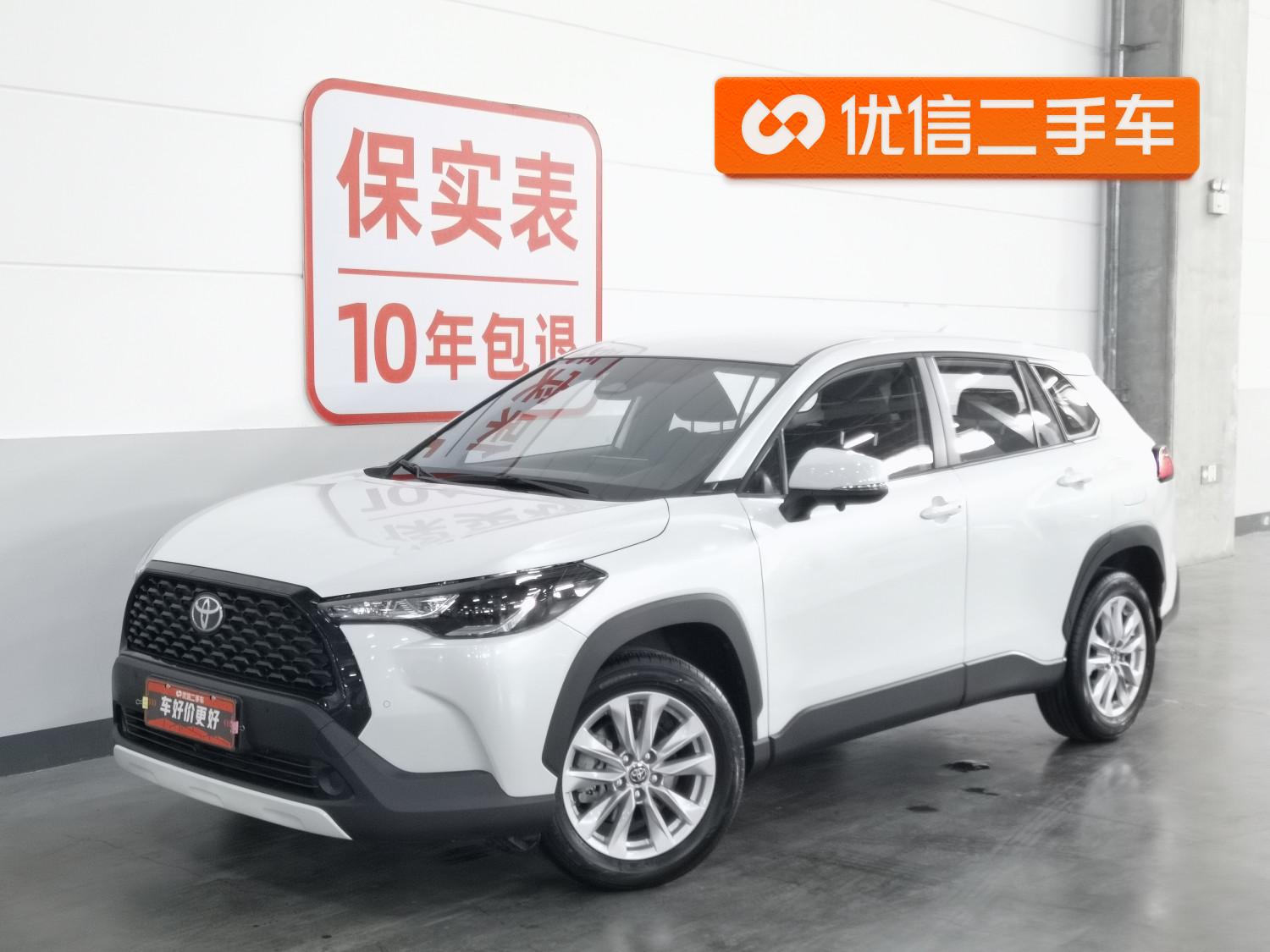 Toyota Corolla Sharp amplifier 2023 Белый из Китая, фото 5