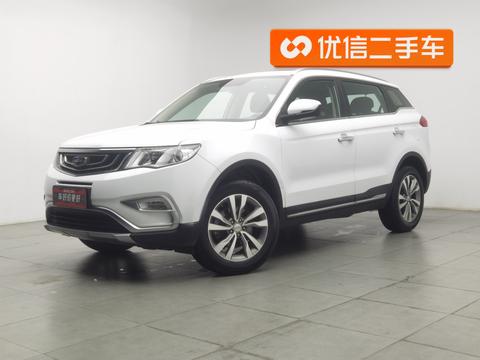 Geely Boyue