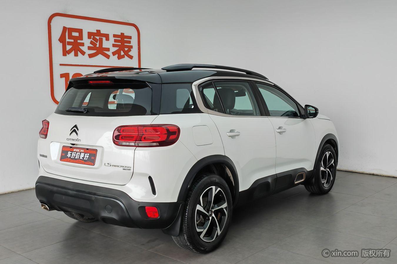 Citroen C5 AIRCROSS 2019 360THP ORIGINS Premium VI