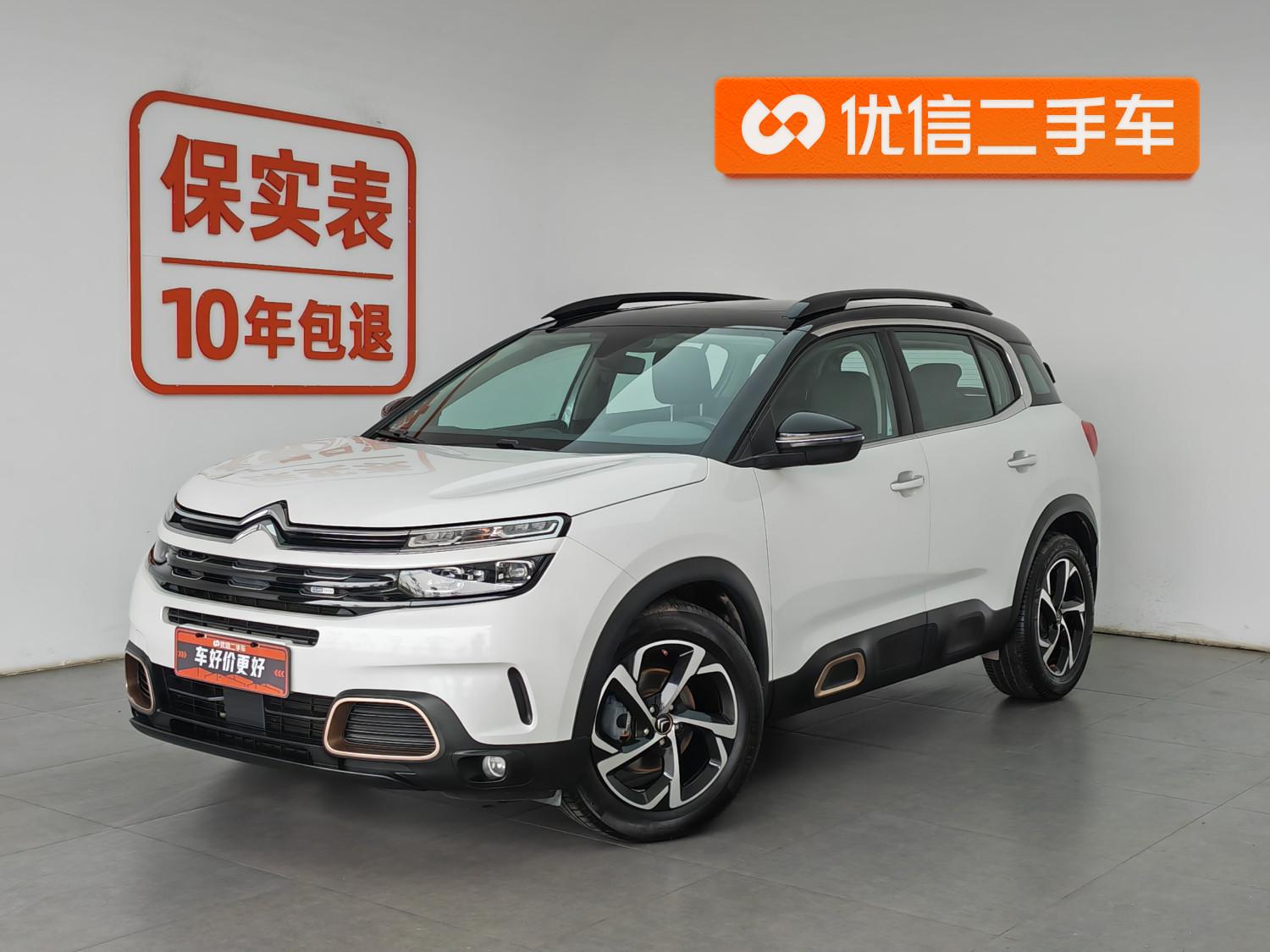 Citroen C5 AIRCROSS