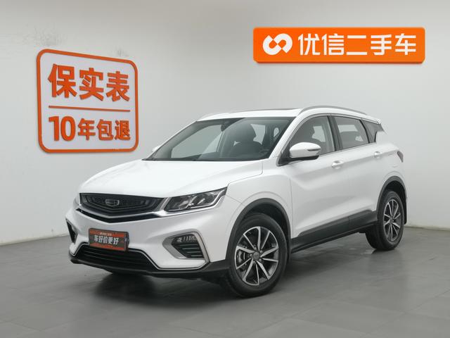 Geely Coolray 2020 года выпуска