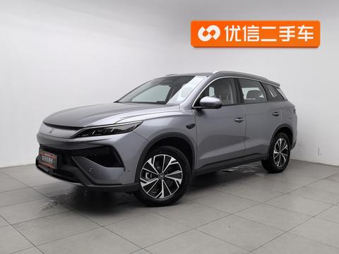 BYD Song Pro DM