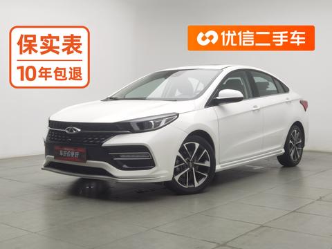 Chery Arrizo GX