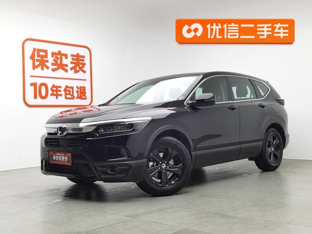 Honda CR-V 2021 года выпуска
