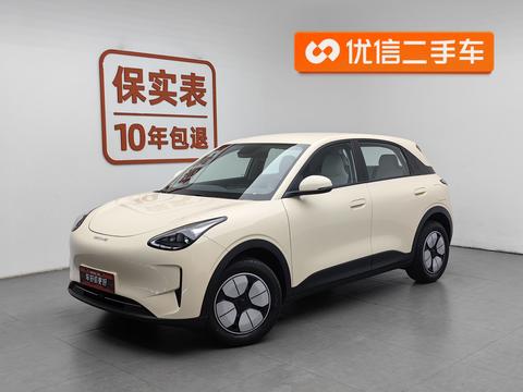 Geely Galaxy Geely Xingyuan