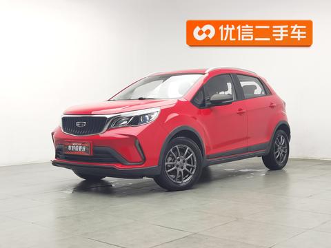 Geely Vision X3