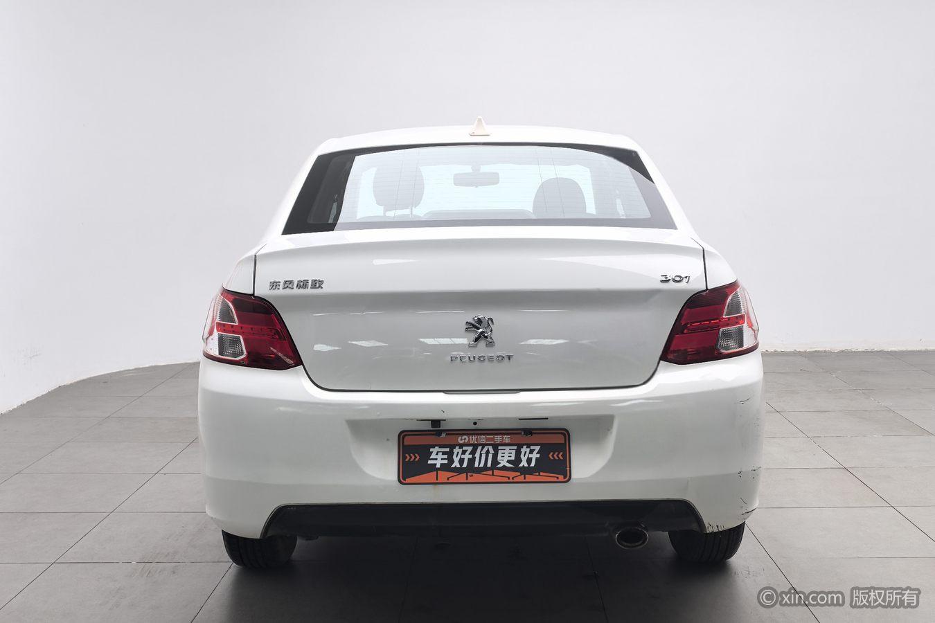 Peugeot 301 2016 1.6L MT Comfort